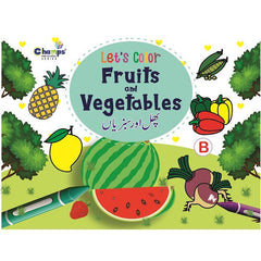 Little Champs Let's Color Fruits and Vegetables