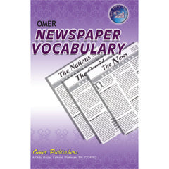 Omer Newspaper Vocabulary