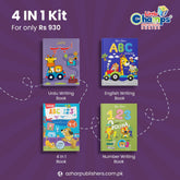 4 in 1 Kit