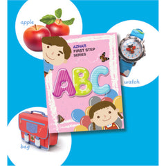ABC CD Size Hard Bound Book