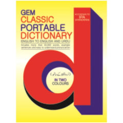 Gem Classic Portable Dictionary