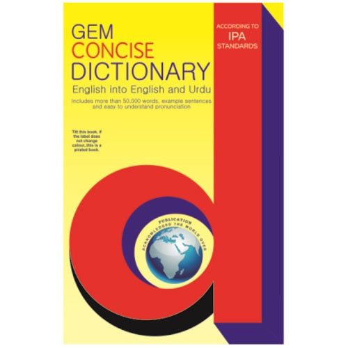 Gem Concise Dictionary Card Title
