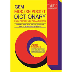 Gem Modern Pocket Dictionary