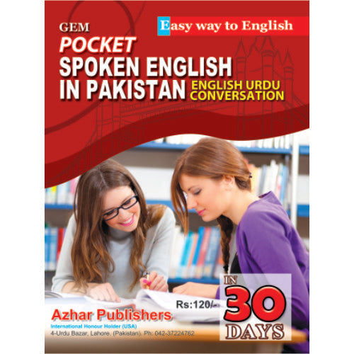 Gem Pocket Spoken English in Pakistan 30 Days
