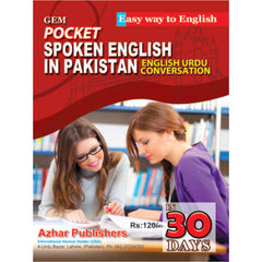 Gem Pocket Spoken English in Pakistan 30 Days