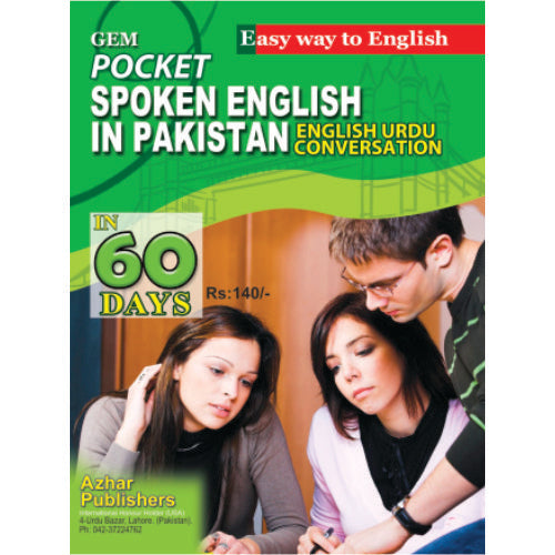 Gem Pocket Spoken English in Pakistan 60 Days