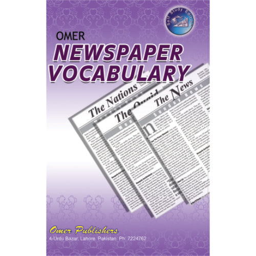 Omer Newspaper Vocabulary