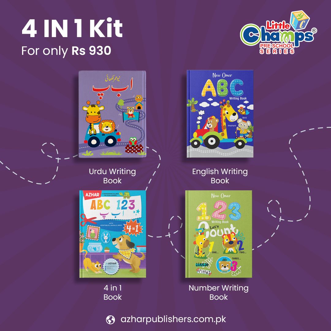 4 in 1 Kit