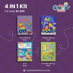 4 in 1 Kit